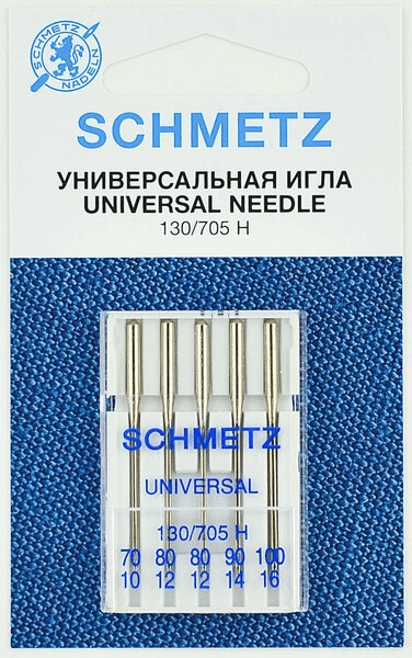Иглы Schmetz универсальные (70x1, 80x2, 90x1, 100х1), 5 шт в Калининске