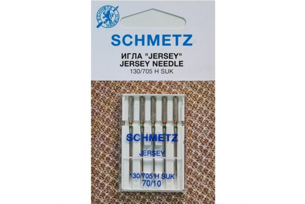 Иглы Schmetz джерси 130/705 H SUK №70, 5 шт в Калининске