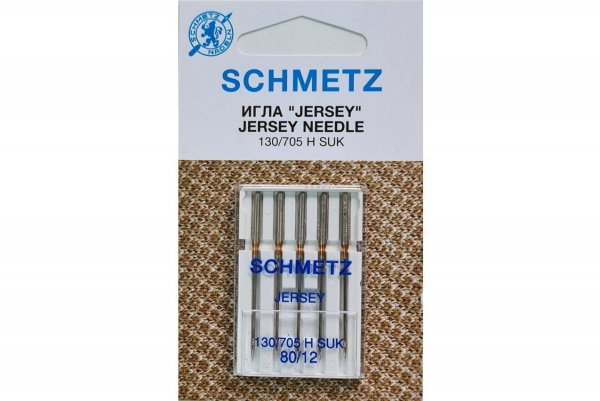 Иглы Schmetz джерси 130/705 H SUK №80, 5 шт в Калининске