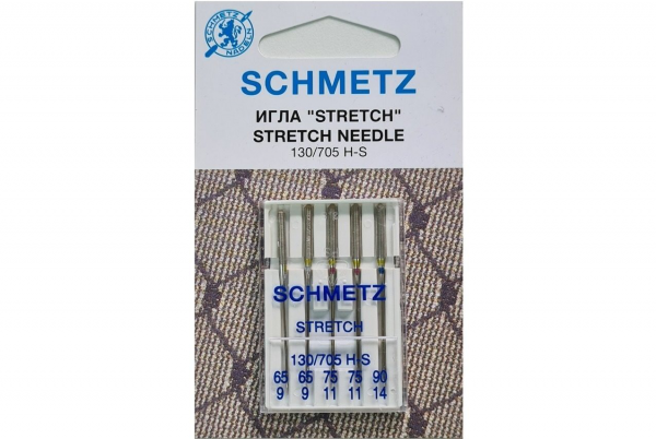 Иглы Schmetz стрейч combi (65x2, 75x2, 90x1), 5 шт в Калининске