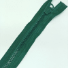 Застежка-молния MaxZipper 70 см Морская глубина в Калининске