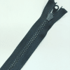 Застежка-молния MaxZipper 75 см Черный в Калининске