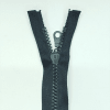 Застежка-молния MaxZipper 75 см Черный в Калининске
