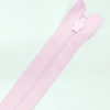 Застежка-молния MaxZipper 70 см Зефир в Калининске